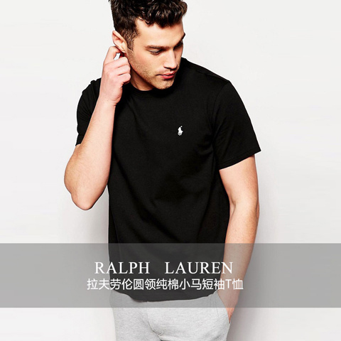 Ralph Lauren Men's T-shirts 51